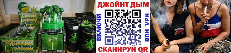 Cannafood марихуана  Купить закладки  Пыталово 