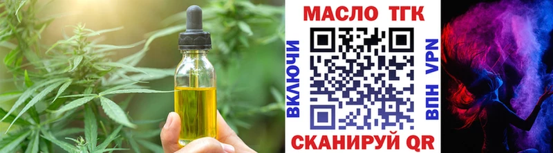 Canna-Cookies марихуана Пыталово