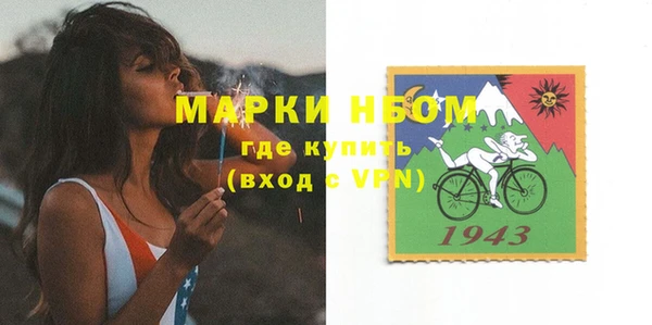 ешки Богданович