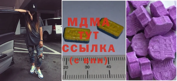 ешки Богданович