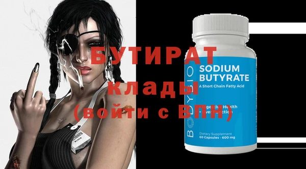 ешки Богданович