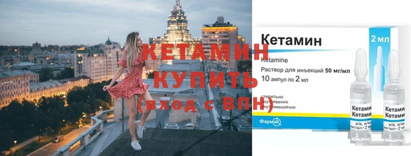 ешки Богданович