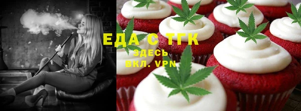 ешки Богданович