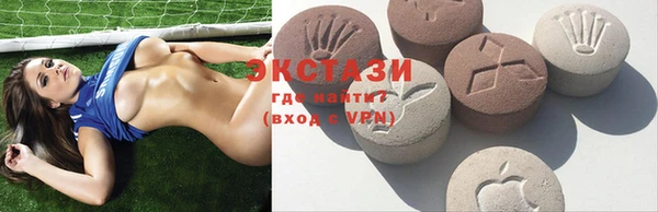 скорость Богородицк
