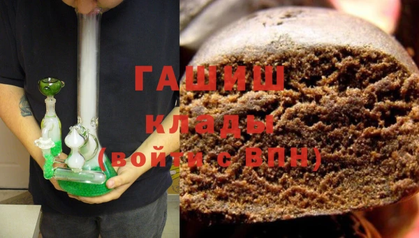 скорость Богородицк