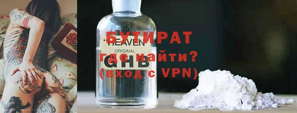 ешки Богданович
