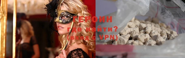 скорость Богородицк