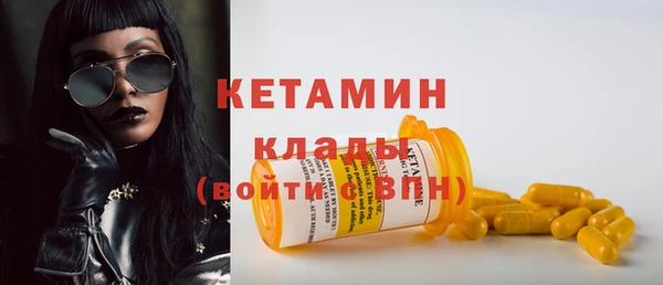 ешки Богданович