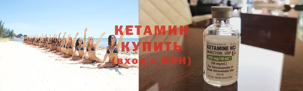 ешки Богданович