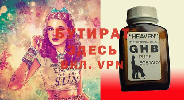 ешки Богданович