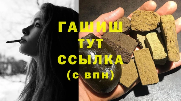 скорость Богородицк