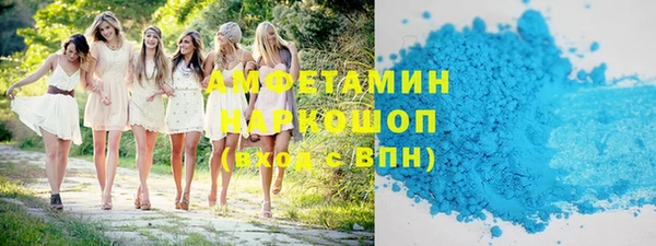 скорость Богородицк