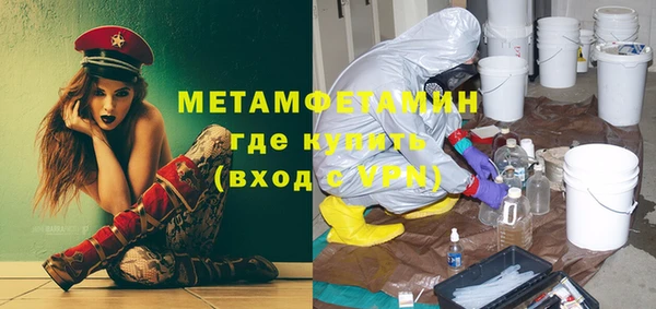скорость Богородицк