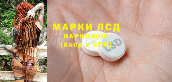ешки Богданович