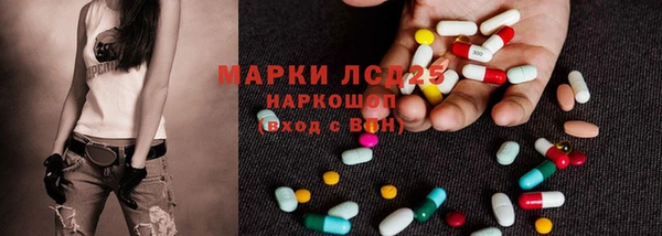 скорость Богородицк