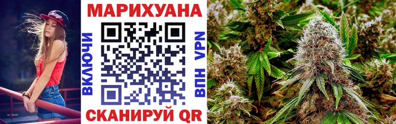 Купить где Пыталово Каннабис тримм